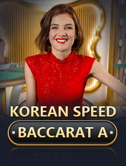 Korean Speed Baccarat a - Baccarat thumbnail