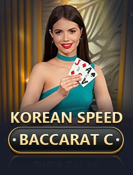 Korean Speed Baccarat C - Baccarat thumbnail
