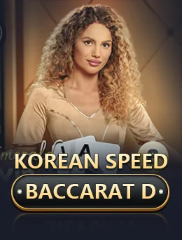 Korean Speed Baccarat D - Baccarat thumbnail