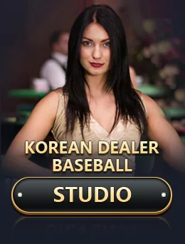 Korean Dealer Baseball Studio by Evolution - Arcade games cover image