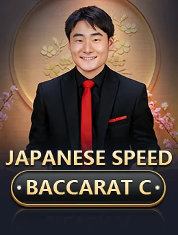 Japanese Speed Baccarat C by Evolution - Baccarat cover image