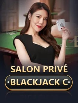 Salon Privé Baccarat C by Evolution - Baccarat cover image