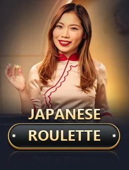Japanese Roulette by Evolution - Roulette cover image
