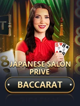 Japanese Salon Prive Baccarat by Evolution - Baccarat cover image