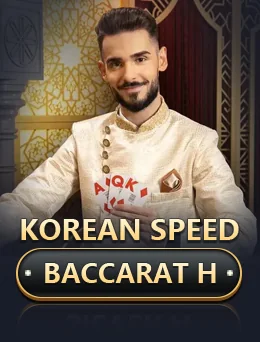 Korean Speed Baccarat H by Evolution - Baccarat cover image
