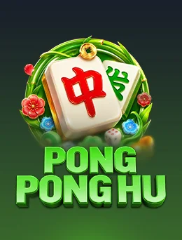 PONG PONG HU by Fachai - Arcade games thumbnail