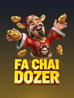 Fa Chai Dozer by Fachai - Arcade games cover image