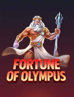 Fortune of Olympus - Prize wheel thumbnail