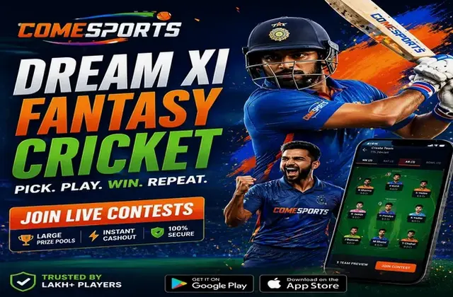 Yonogamesarcade (yono arcade) fantasy cricket & matchday visual 1